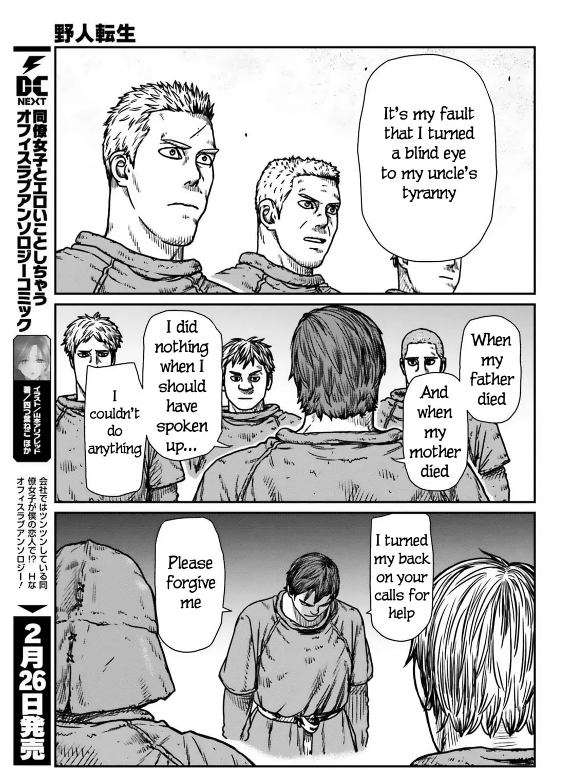 Karate Survivor in Another World Chapter 48 page 37 - 