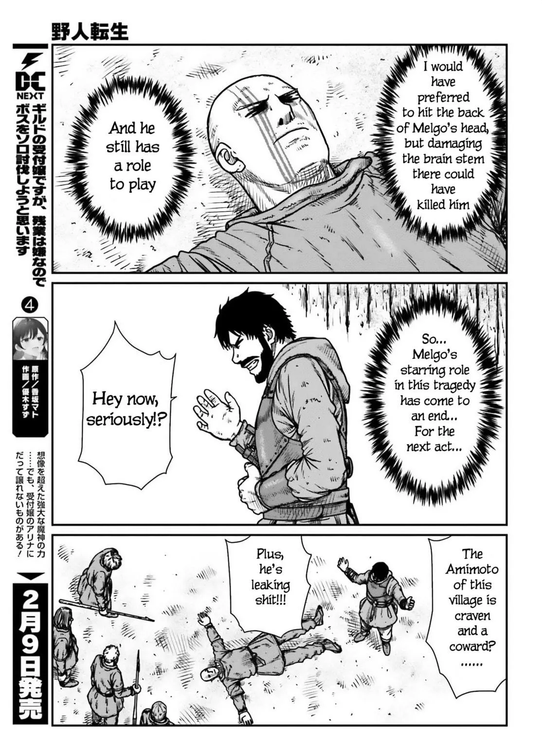 Karate Survivor in Another World Chapter 48 page 5 - 