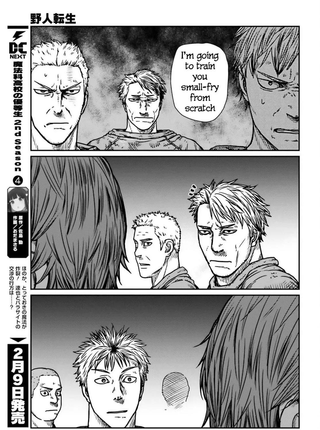 Karate Survivor in Another World Chapter 48 page 9 - 