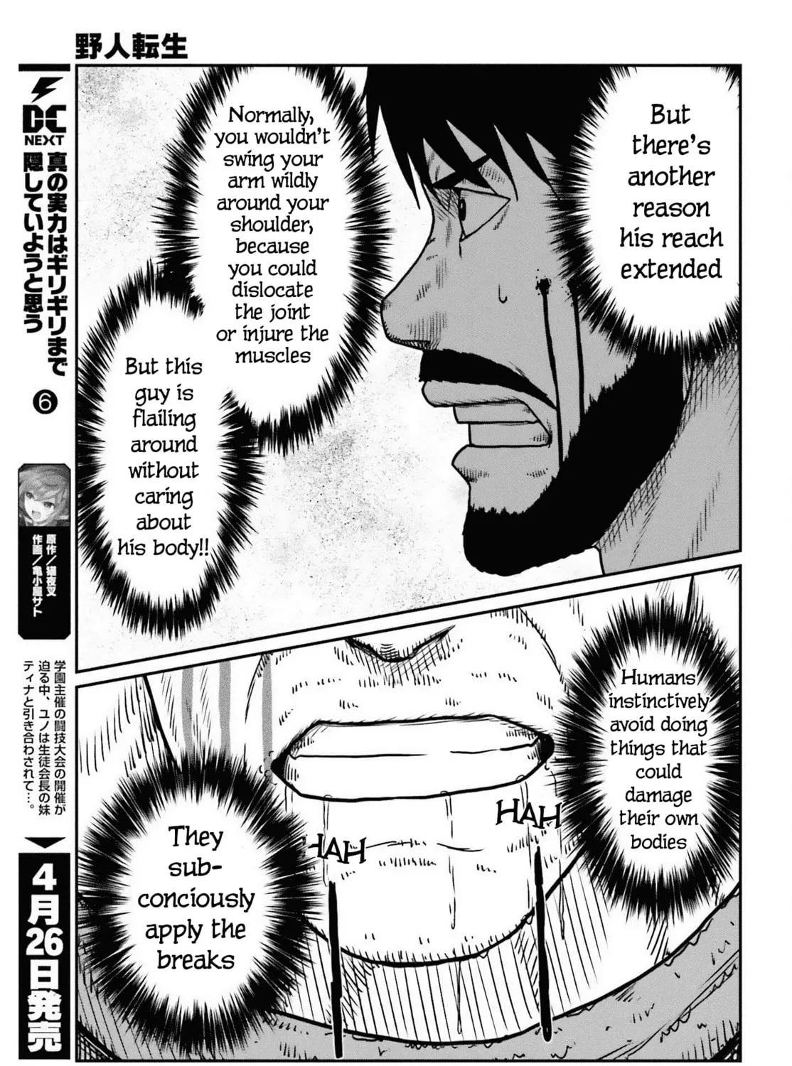 Karate Survivor in Another World Chapter 49 page 13 - 