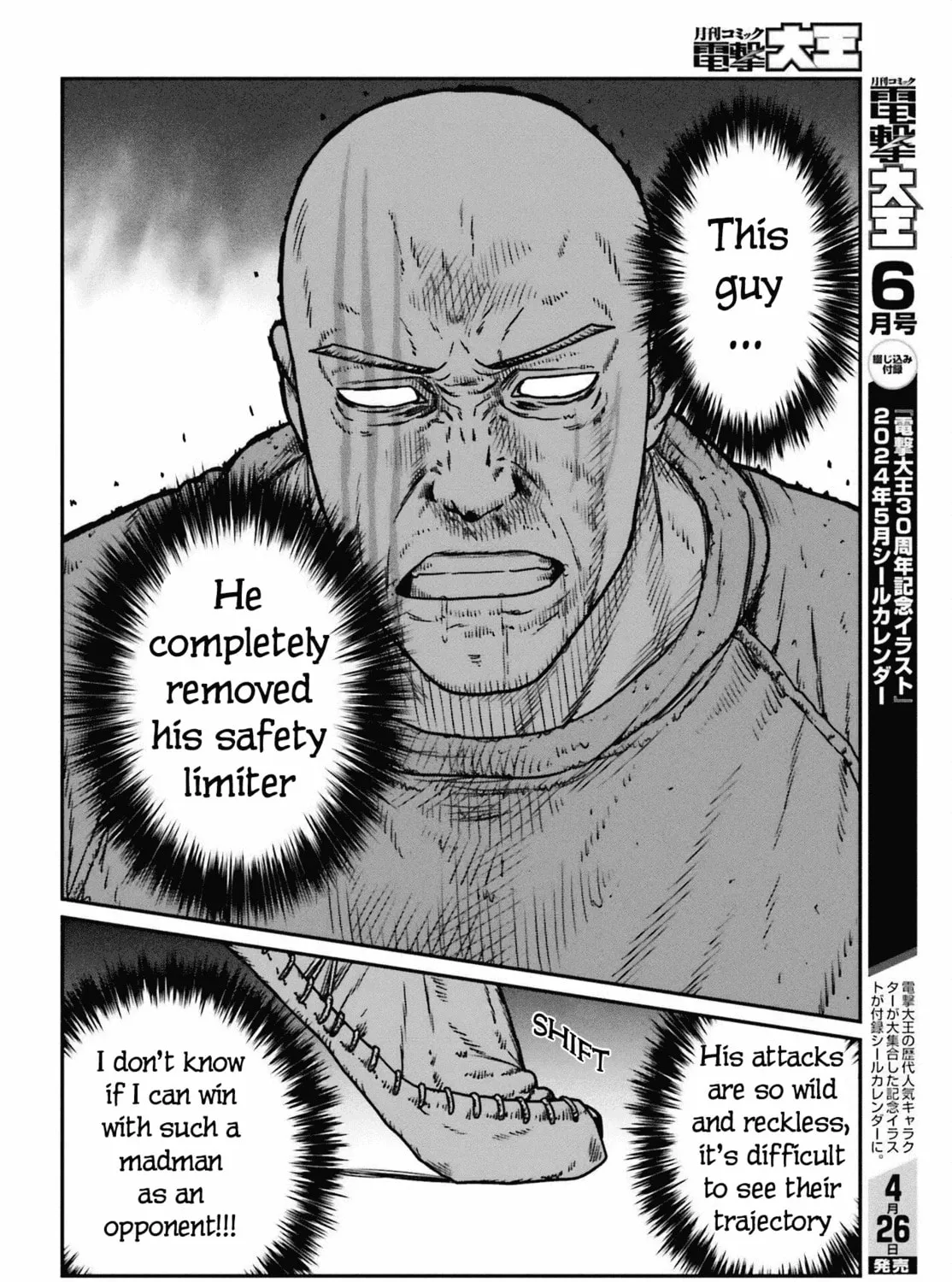 Karate Survivor in Another World Chapter 49 page 15 - 