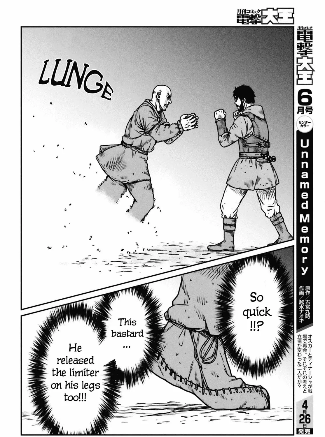 Karate Survivor in Another World Chapter 49 page 27 - 