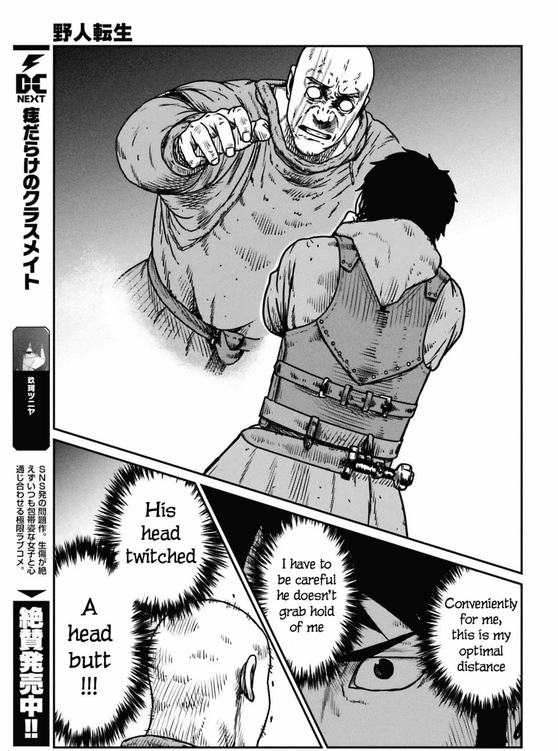 Karate Survivor in Another World Chapter 49 page 29 - 