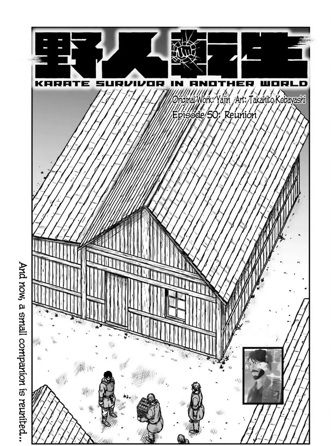 Karate Survivor in Another World Chapter 50 page 1 - 