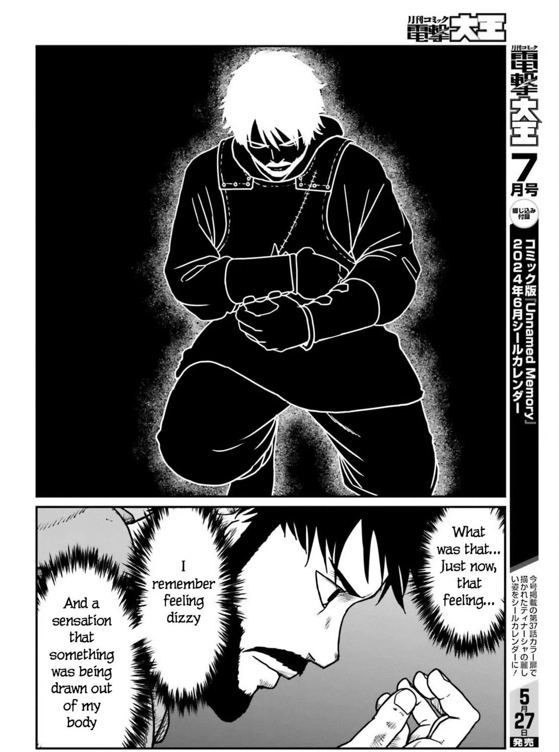 Karate Survivor in Another World Chapter 50 page 11 - 