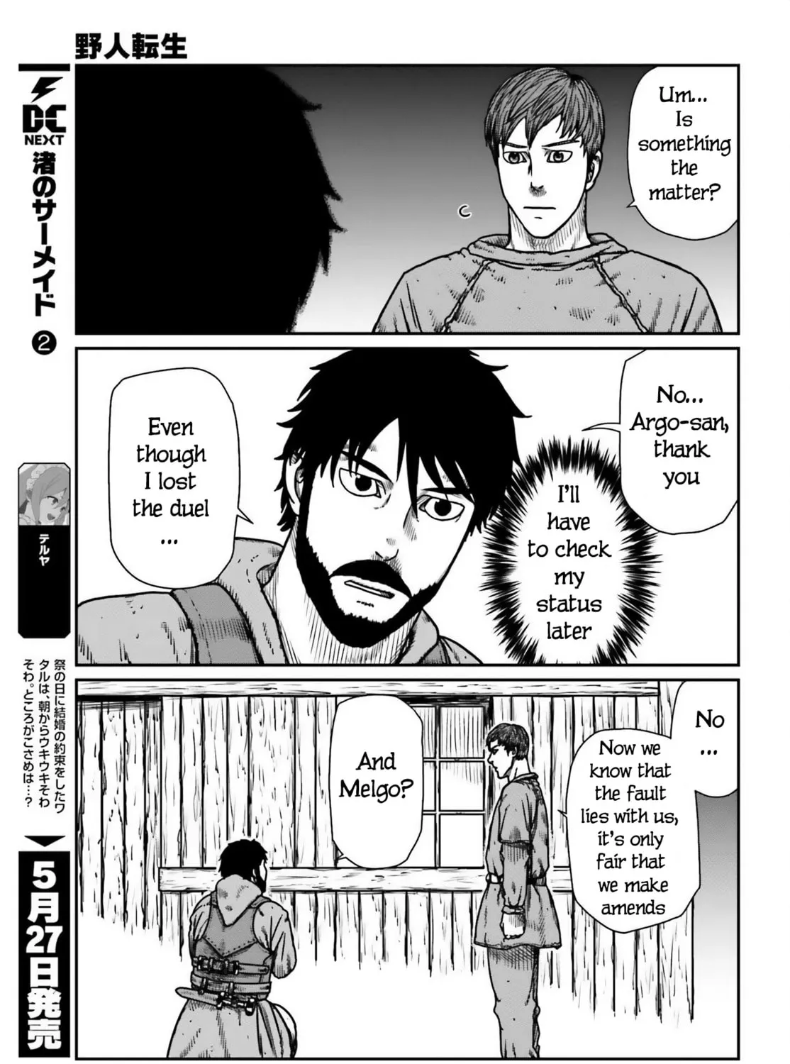 Karate Survivor in Another World Chapter 50 page 13 - 