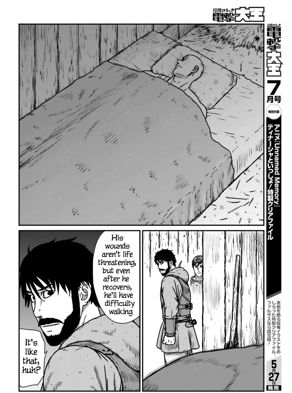 Karate Survivor in Another World Chapter 50 page 15 - 