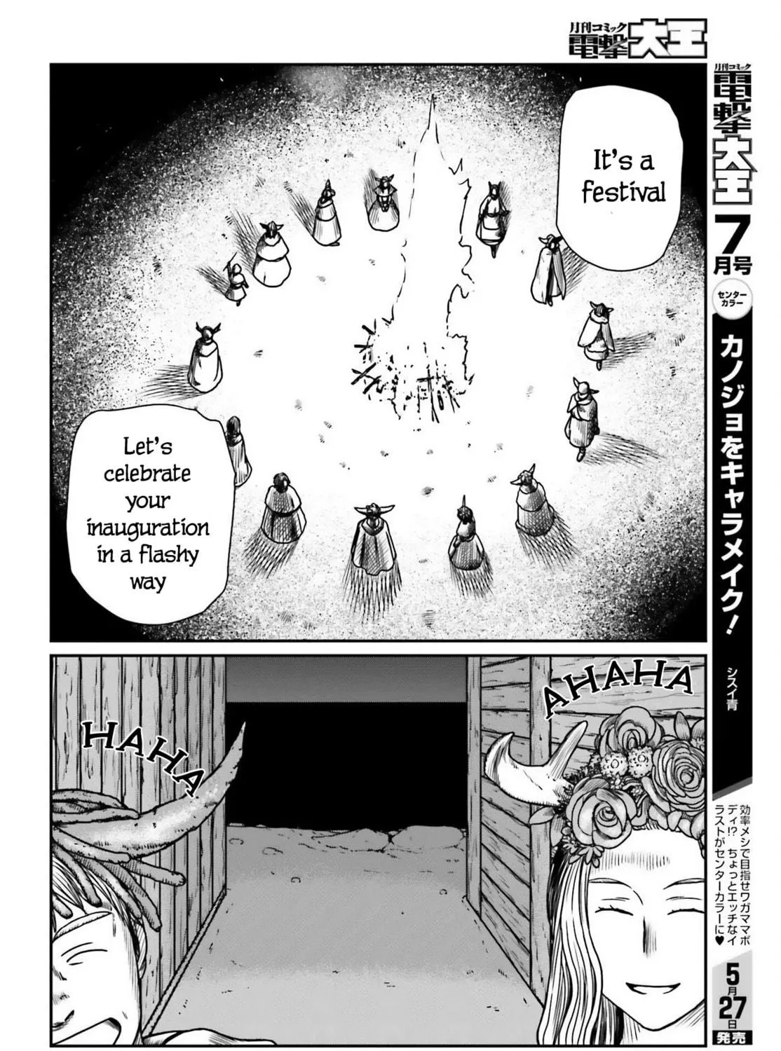 Karate Survivor in Another World Chapter 50 page 19 - 