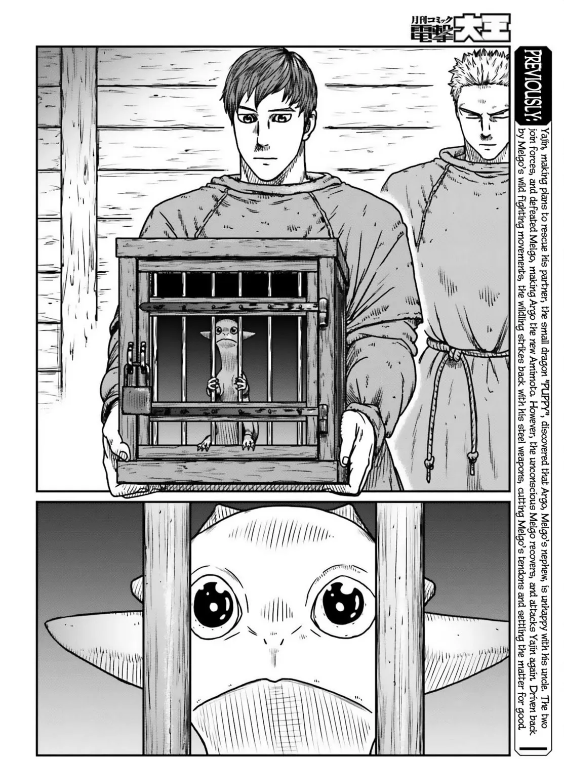 Karate Survivor in Another World Chapter 50 page 3 - 