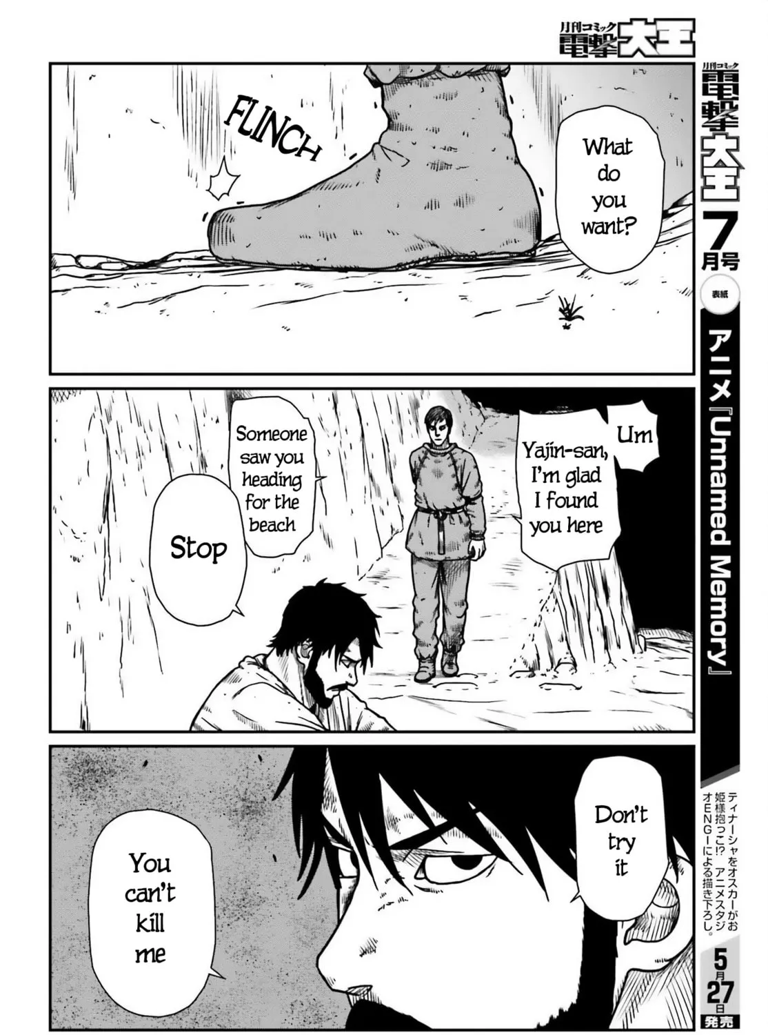 Karate Survivor in Another World Chapter 50 page 27 - 