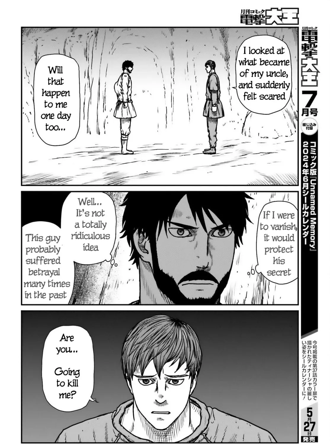 Karate Survivor in Another World Chapter 50 page 31 - 