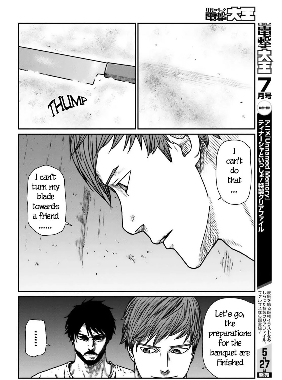 Karate Survivor in Another World Chapter 50 page 35 - 