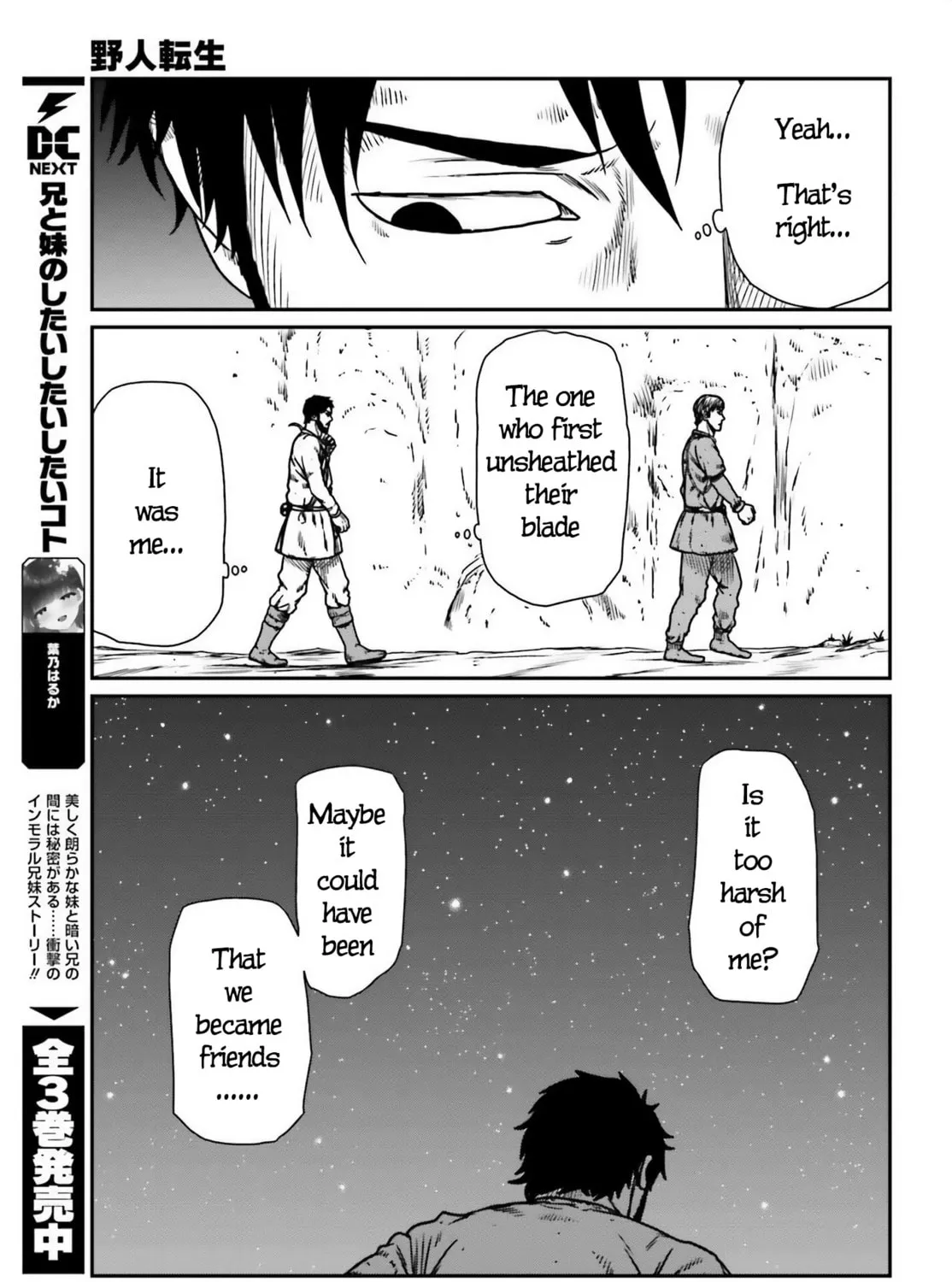 Karate Survivor in Another World Chapter 50 page 37 - 
