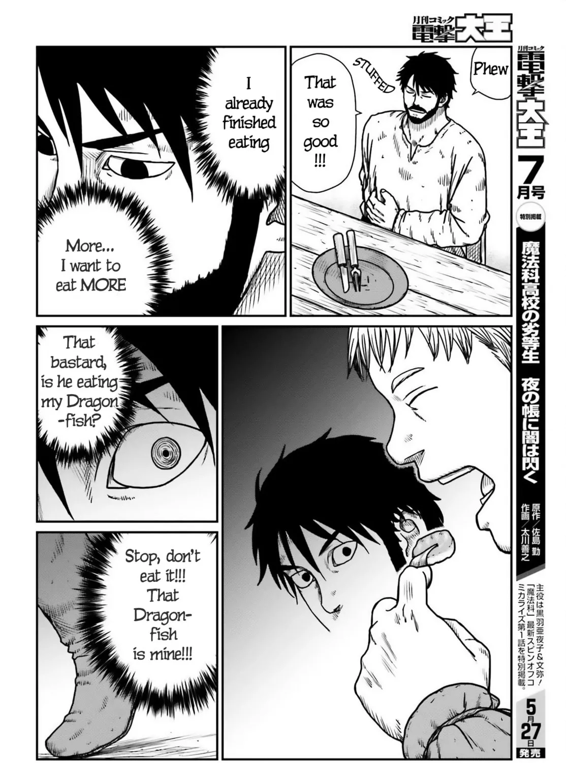 Karate Survivor in Another World Chapter 50 page 43 - 