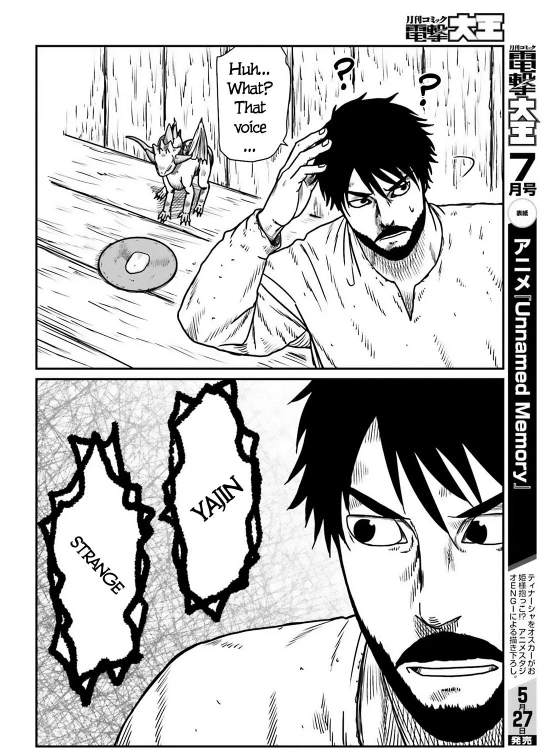 Karate Survivor in Another World Chapter 50 page 47 - 
