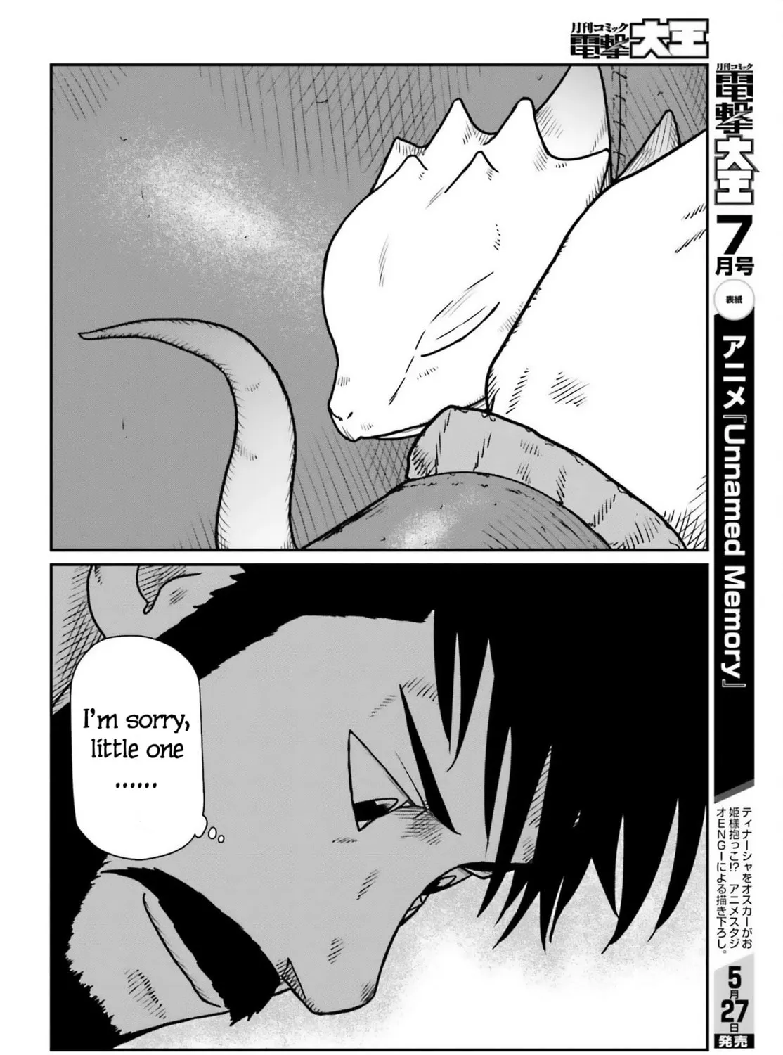 Karate Survivor in Another World Chapter 50 page 7 - 