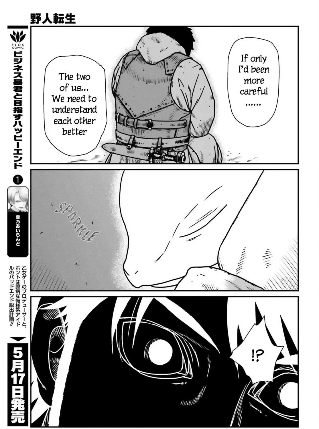 Karate Survivor in Another World Chapter 50 page 9 - 