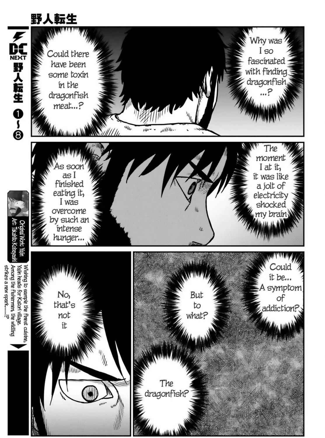 Karate Survivor in Another World Chapter 51 page 5 - 