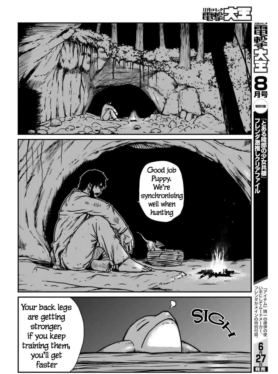 Karate Survivor in Another World Chapter 51 page 41 - 