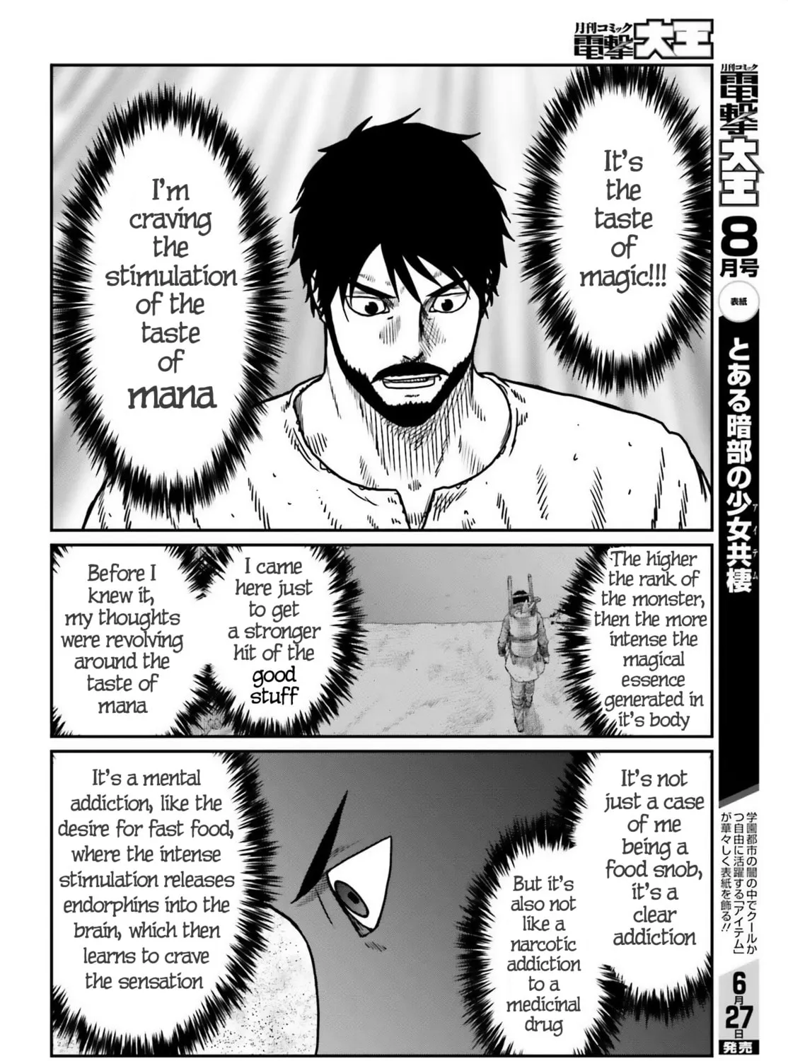 Karate Survivor in Another World Chapter 51 page 7 - 
