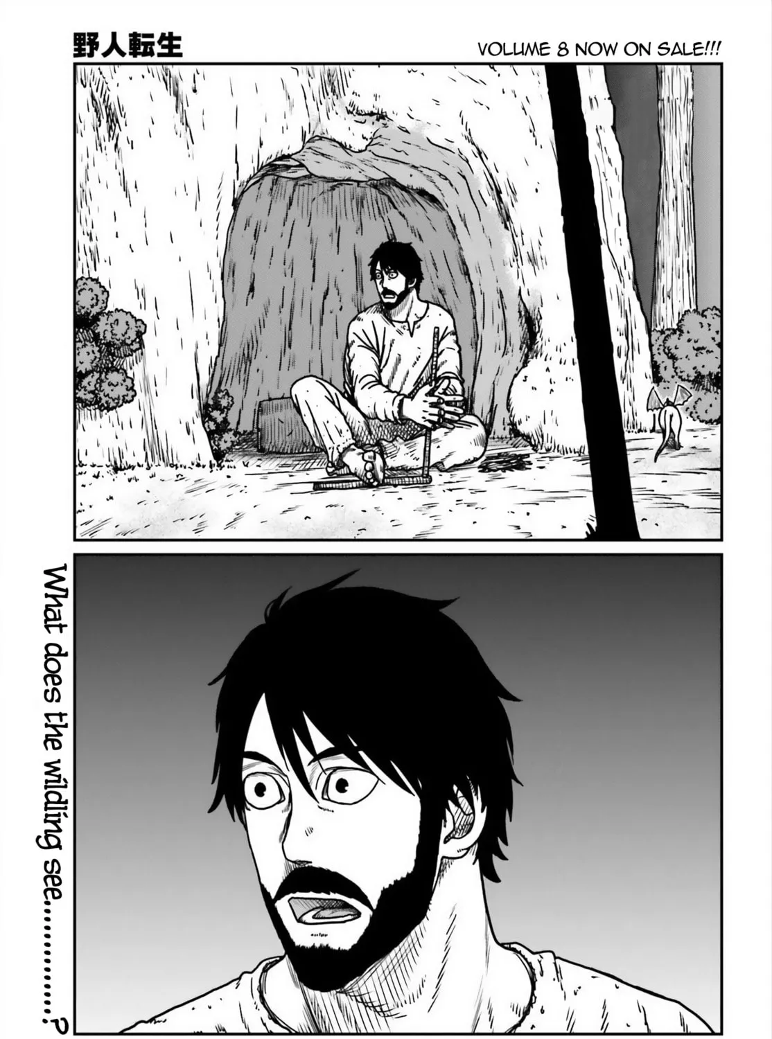 Karate Survivor in Another World Chapter 52 page 1 - 