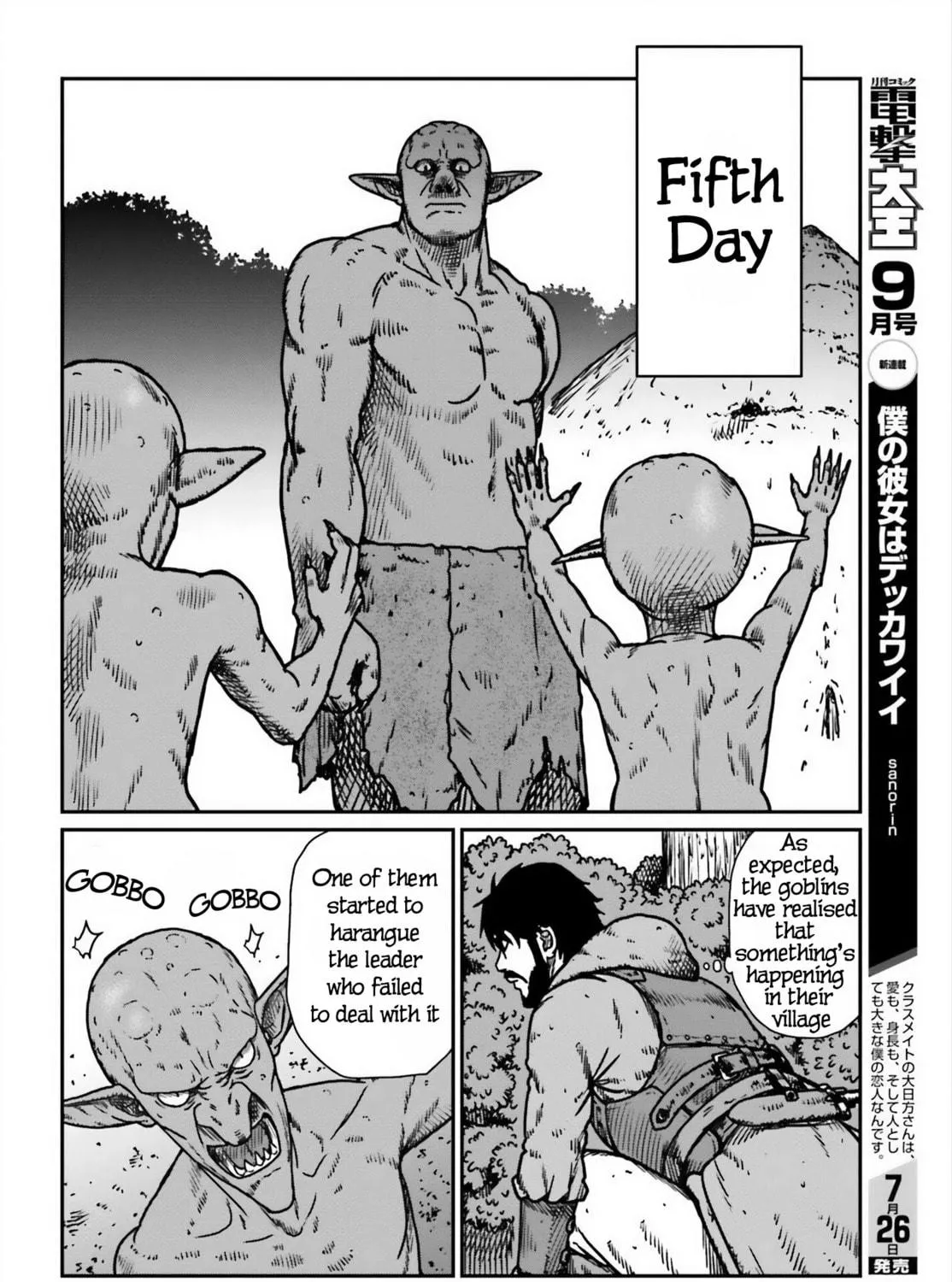 Karate Survivor in Another World Chapter 52 page 23 - 