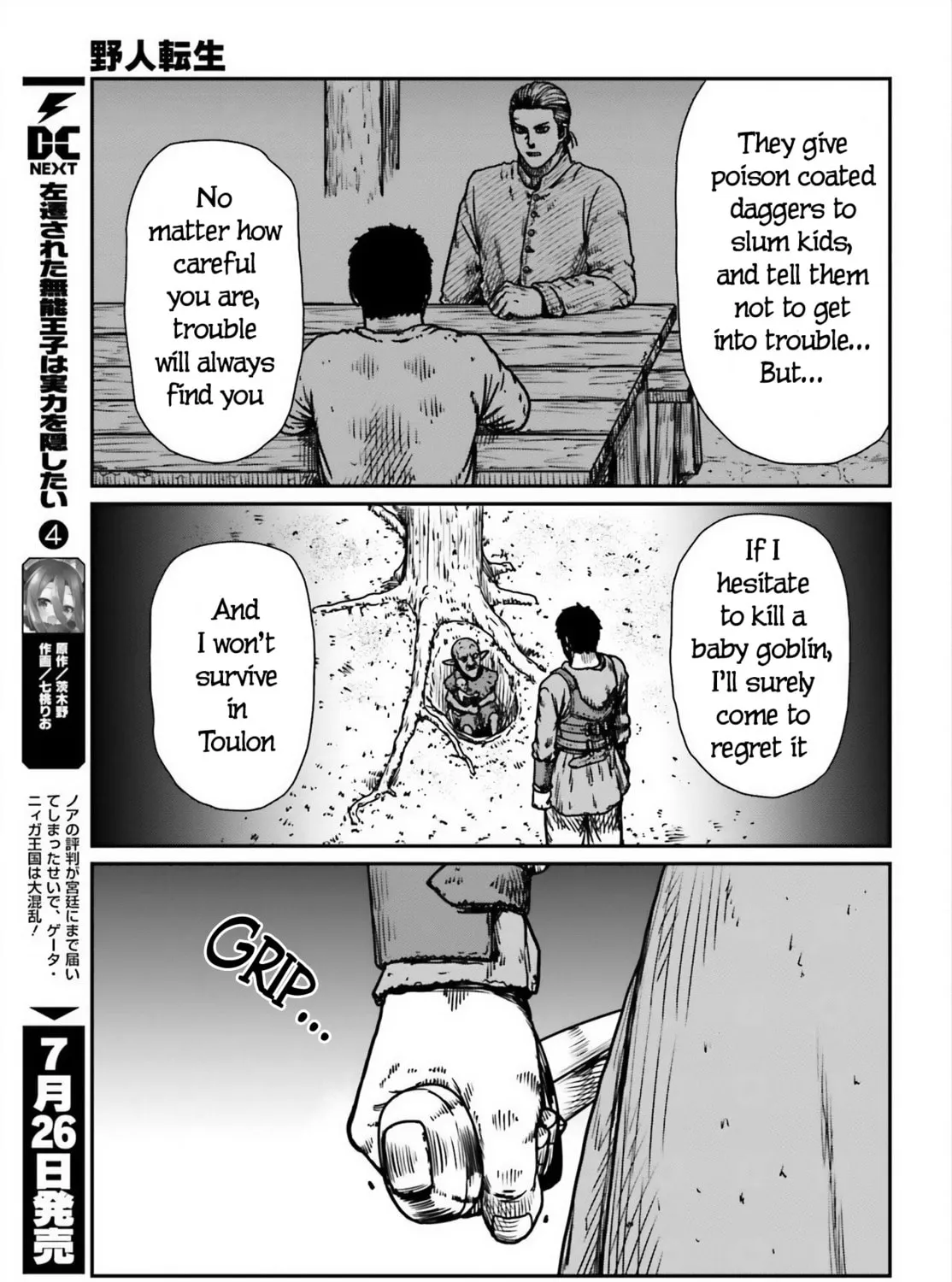 Karate Survivor in Another World Chapter 52 page 37 - 