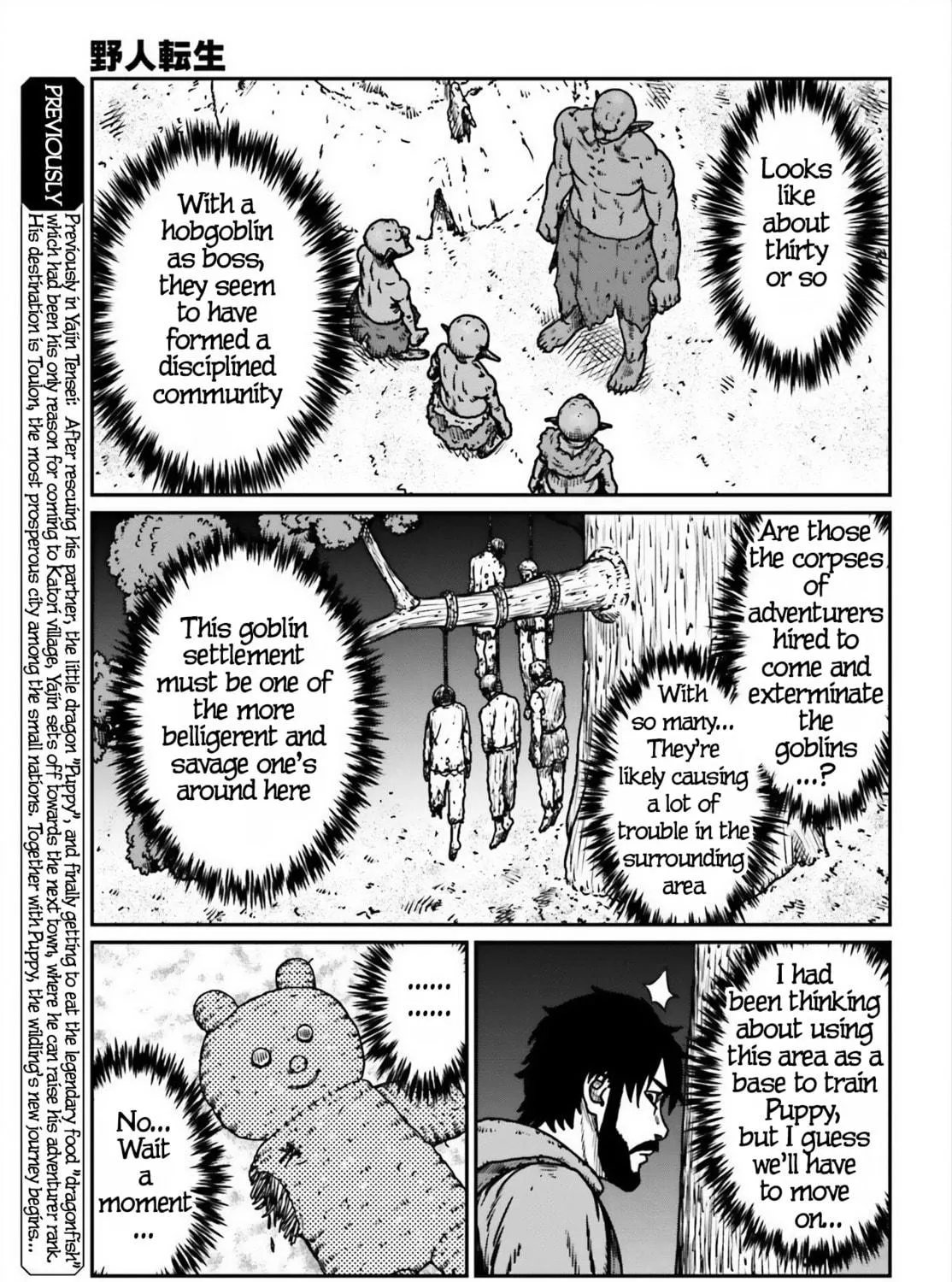 Karate Survivor in Another World Chapter 52 page 5 - 