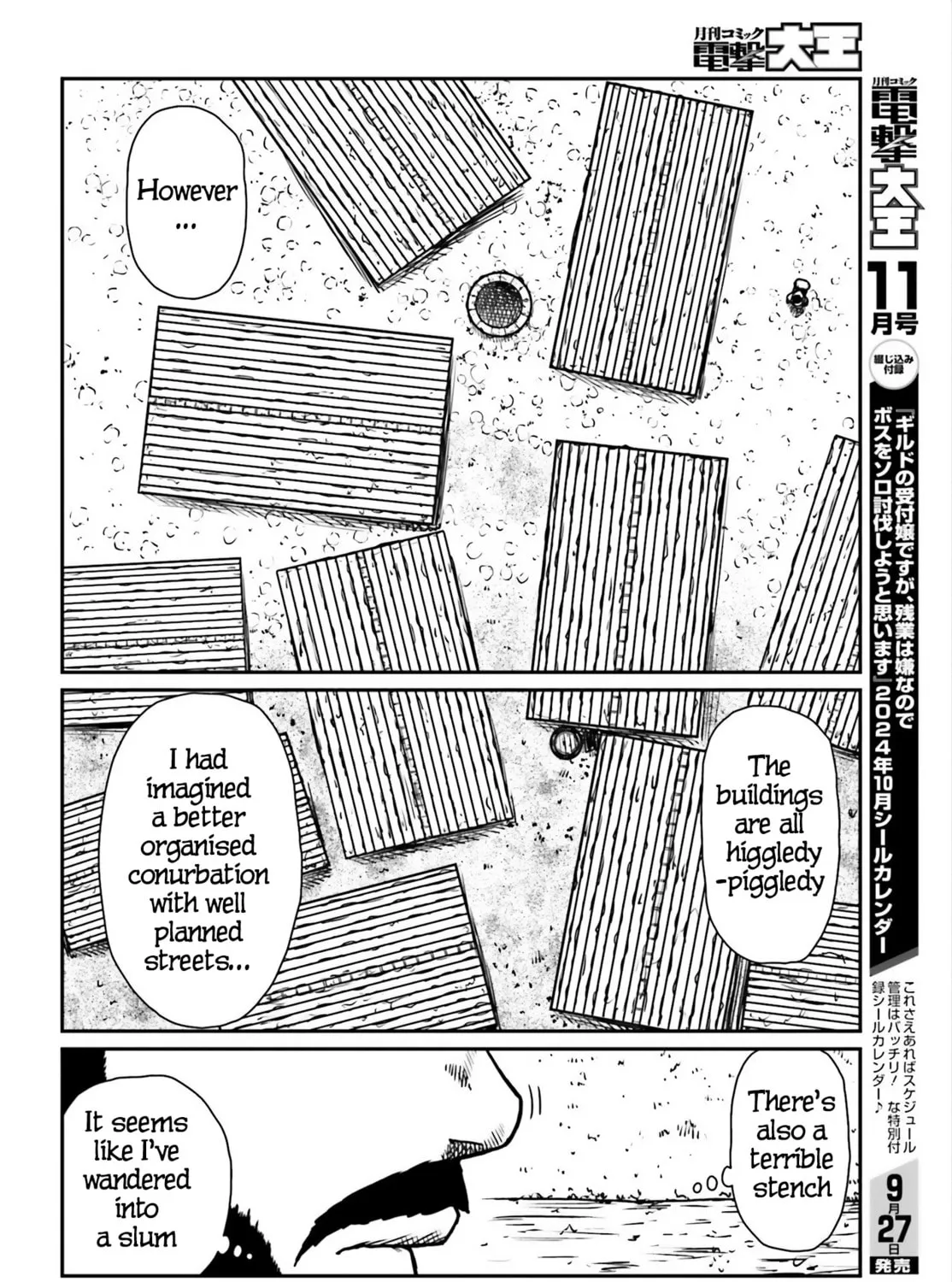 Karate Survivor in Another World Chapter 53 page 13 - 