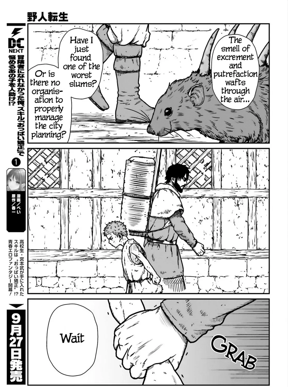 Karate Survivor in Another World Chapter 53 page 15 - 