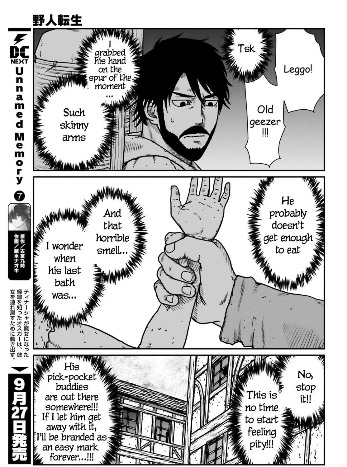 Karate Survivor in Another World Chapter 53 page 19 - 