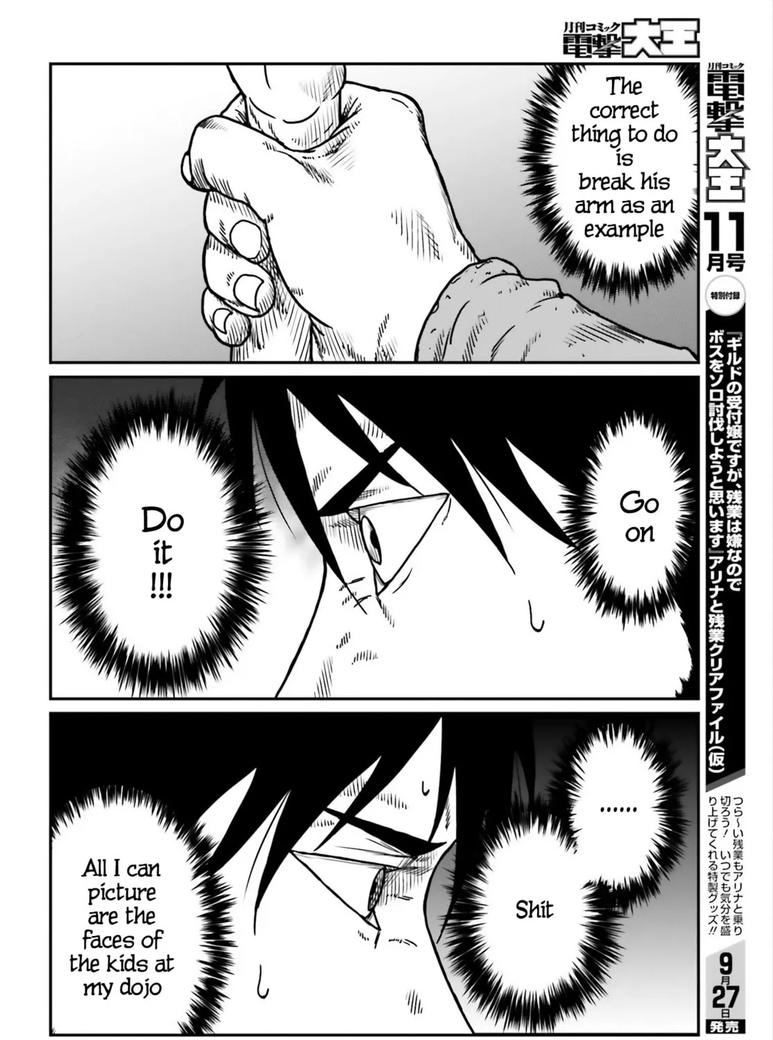 Karate Survivor in Another World Chapter 53 page 21 - 