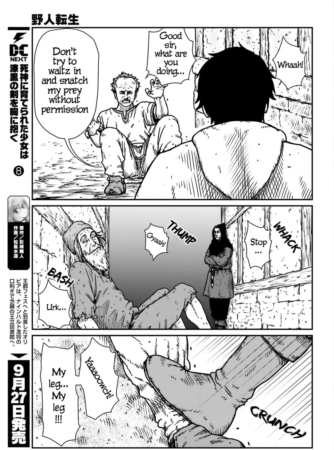 Karate Survivor in Another World Chapter 53 page 31 - 