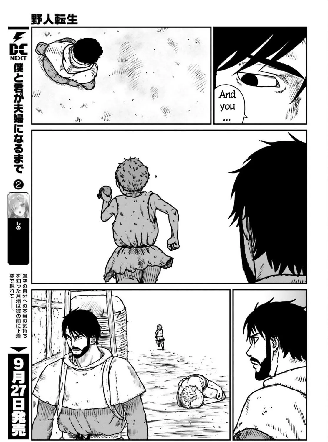 Karate Survivor in Another World Chapter 53 page 35 - 