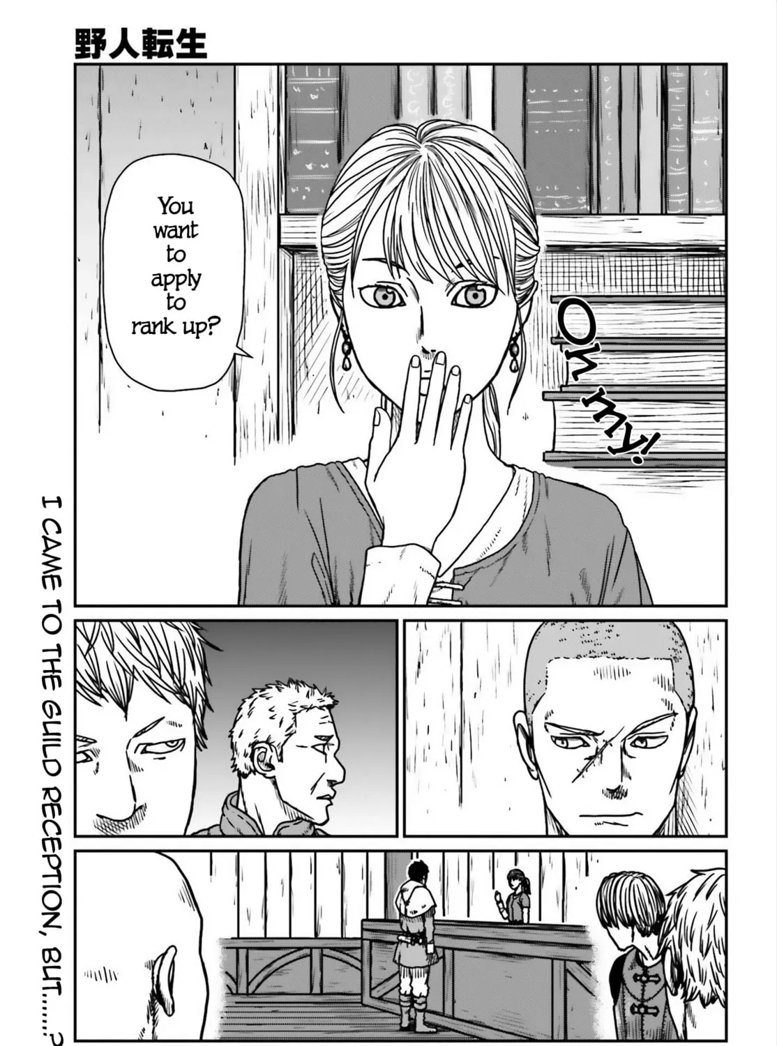 Karate Survivor in Another World Chapter 54 page 1 - 