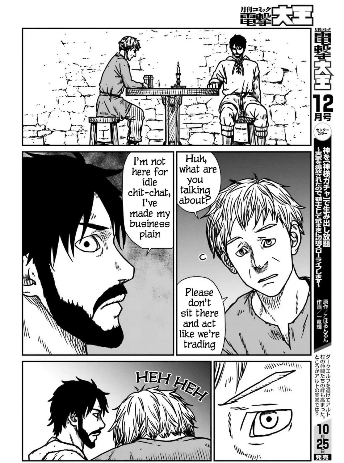 Karate Survivor in Another World Chapter 54 page 31 - 