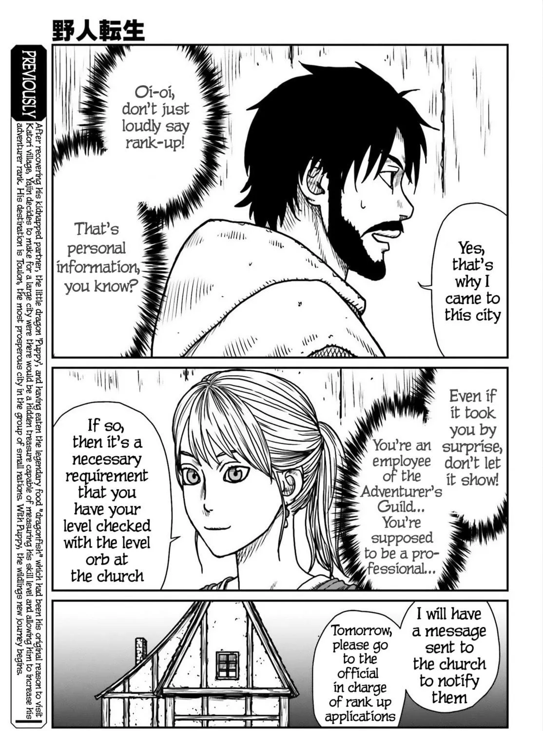 Karate Survivor in Another World Chapter 54 page 5 - 