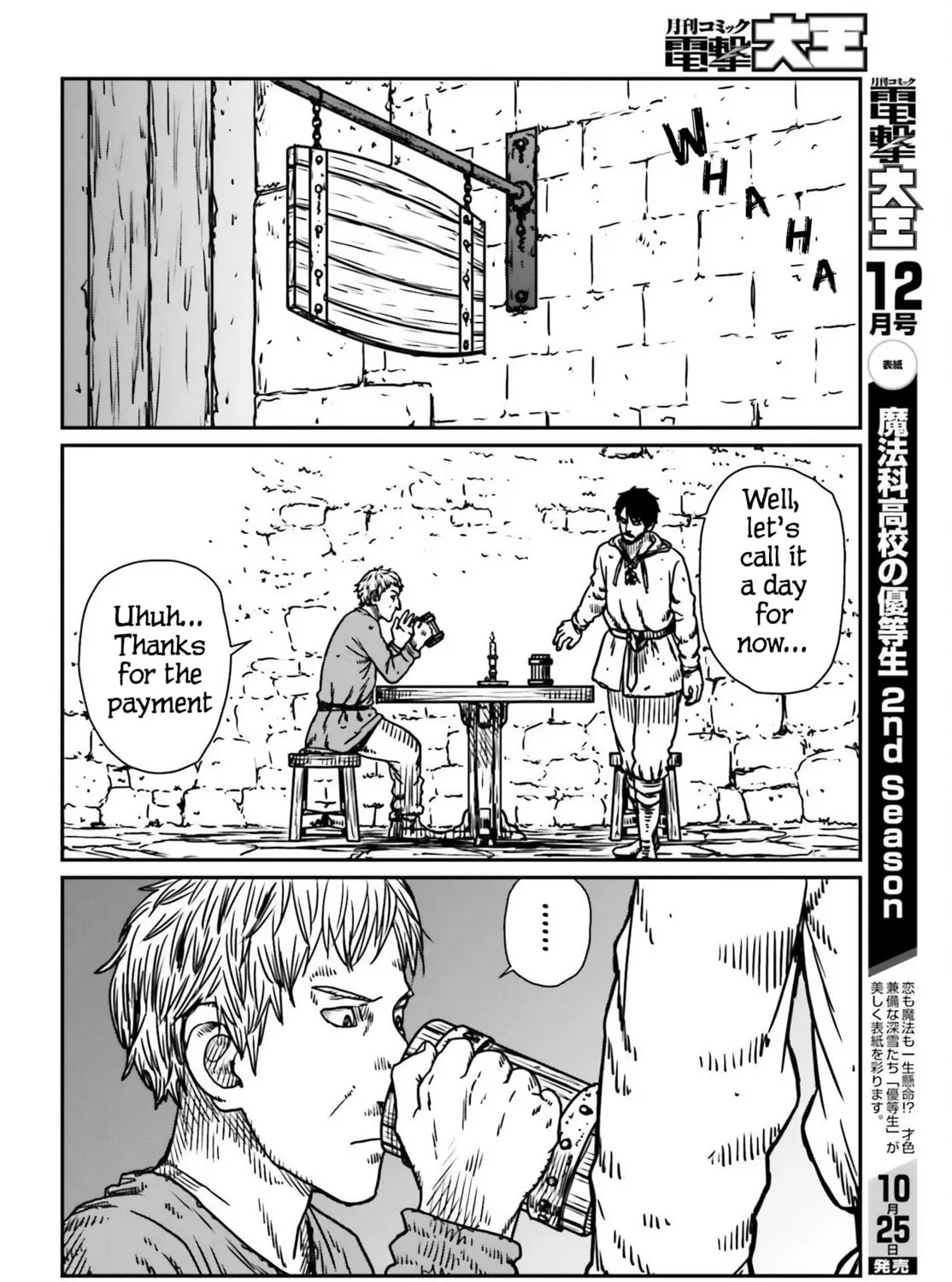 Karate Survivor in Another World Chapter 54 page 43 - 