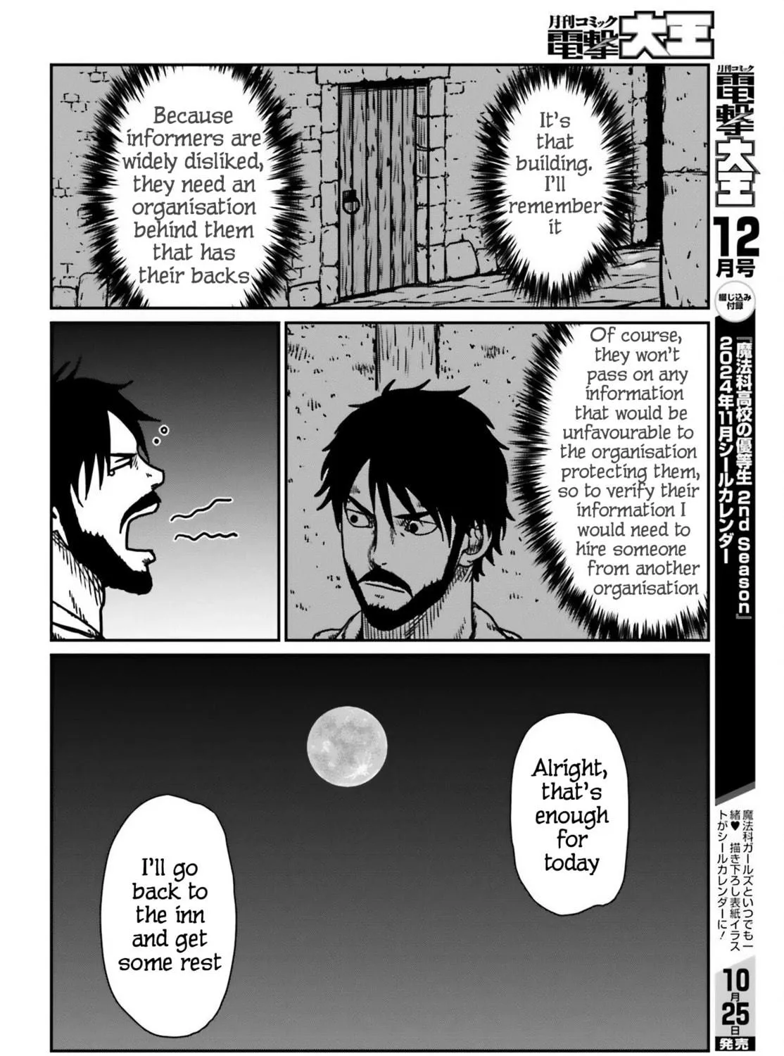 Karate Survivor in Another World Chapter 54 page 47 - 