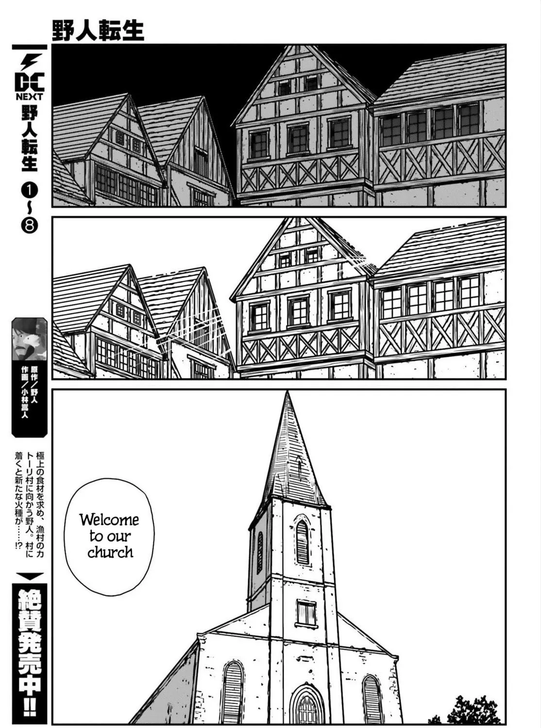 Karate Survivor in Another World Chapter 54 page 9 - 