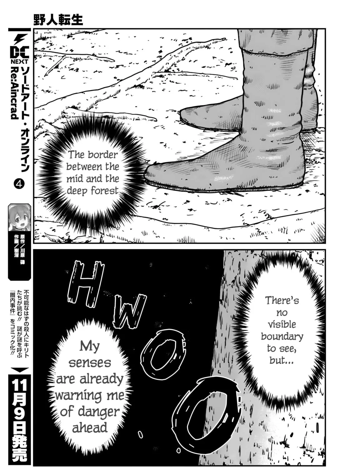 Karate Survivor in Another World Chapter 55 page 15 - 