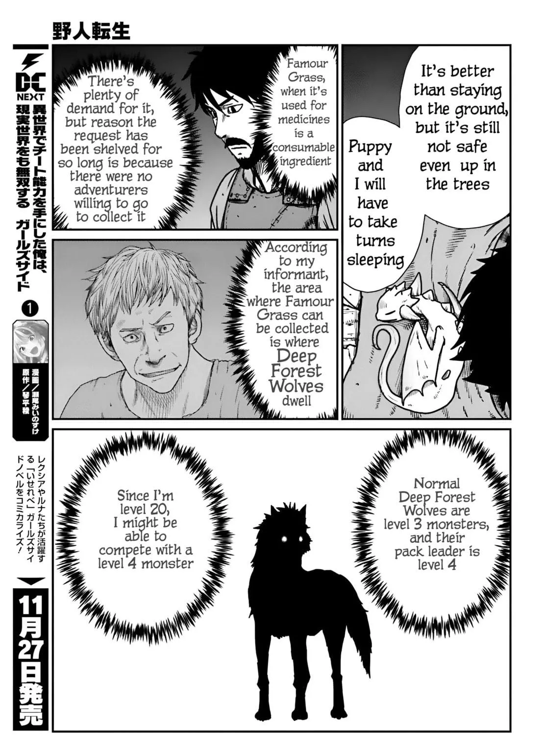 Karate Survivor in Another World Chapter 55 page 23 - 