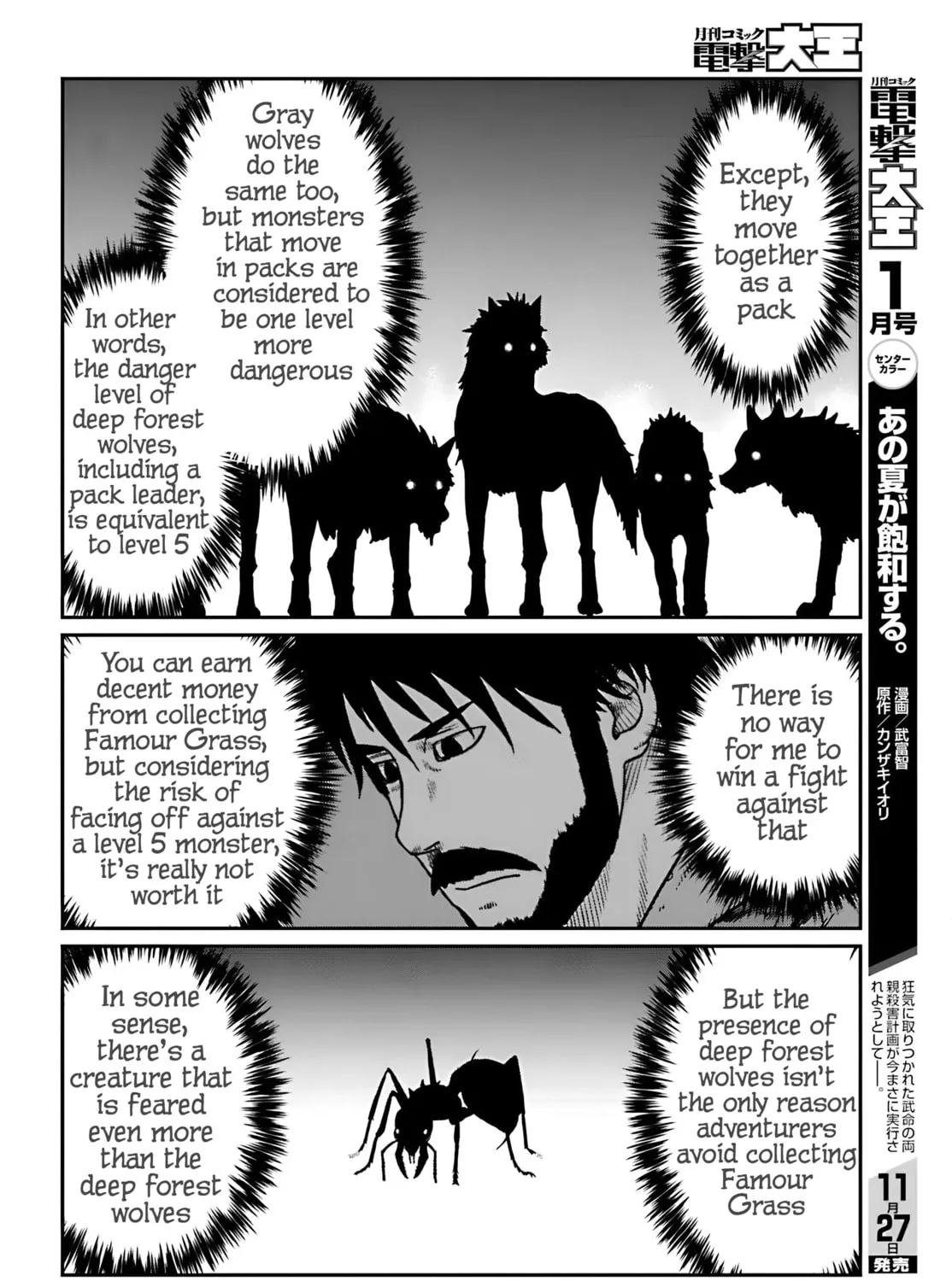 Karate Survivor in Another World Chapter 55 page 25 - 