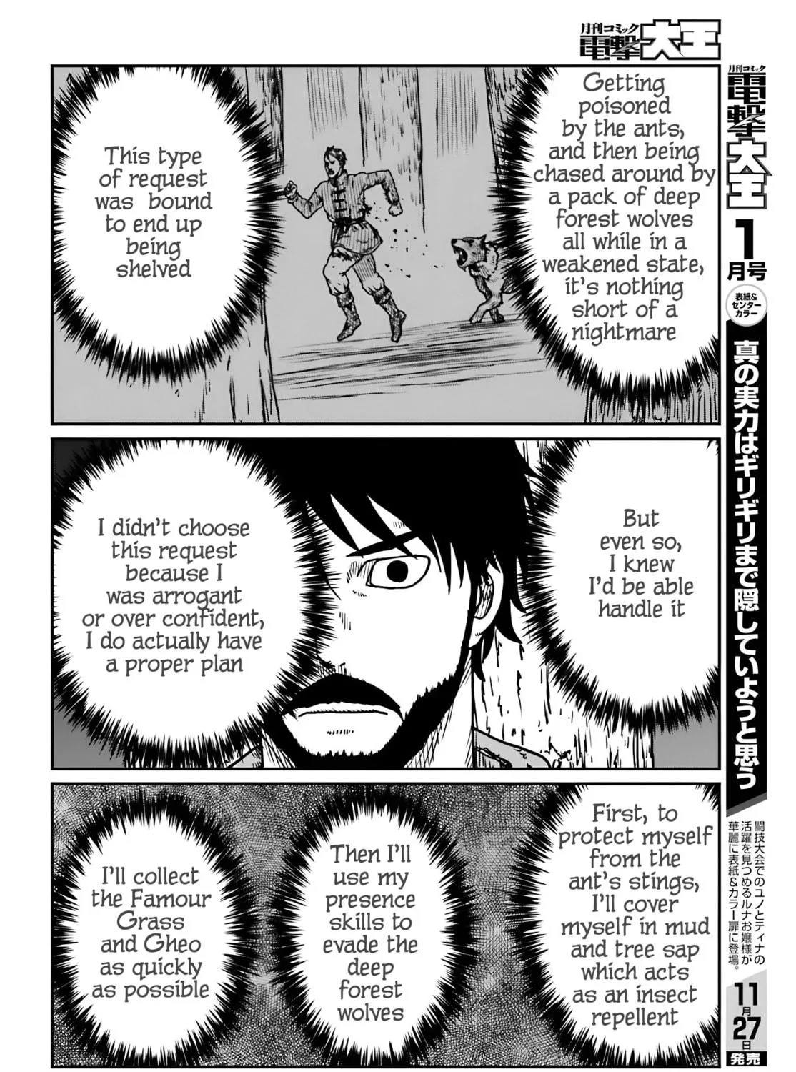 Karate Survivor in Another World Chapter 55 page 29 - 