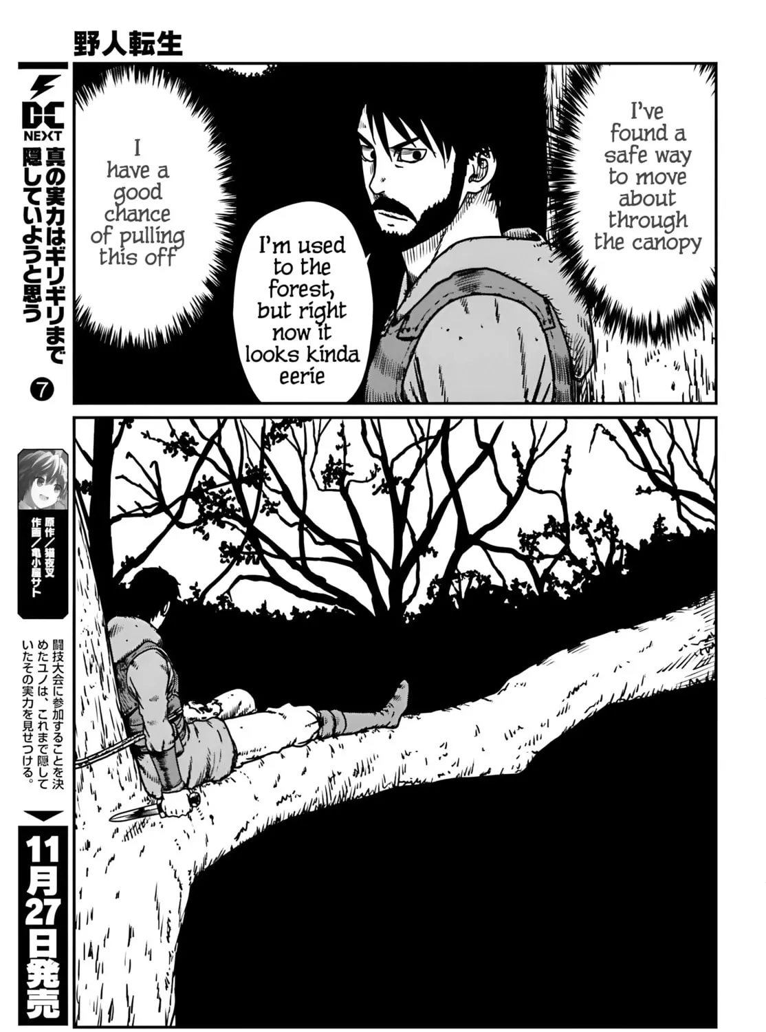 Karate Survivor in Another World Chapter 55 page 31 - 