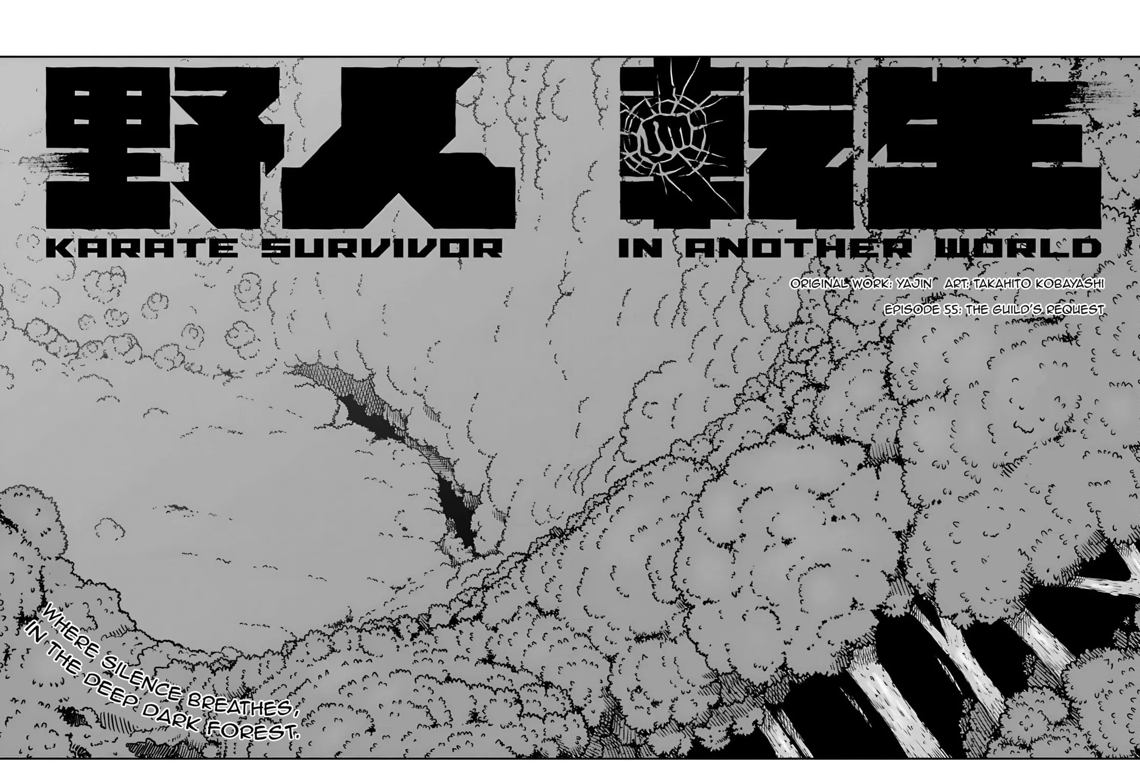 Karate Survivor in Another World Chapter 55 page 7 - 