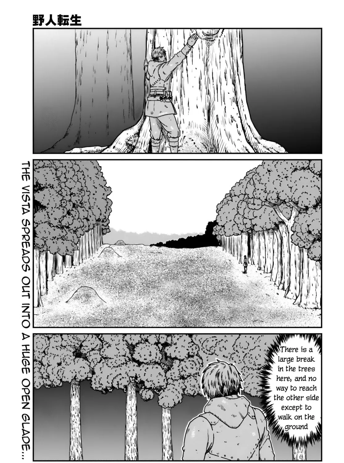 Karate Survivor in Another World Chapter 56 page 1 - 