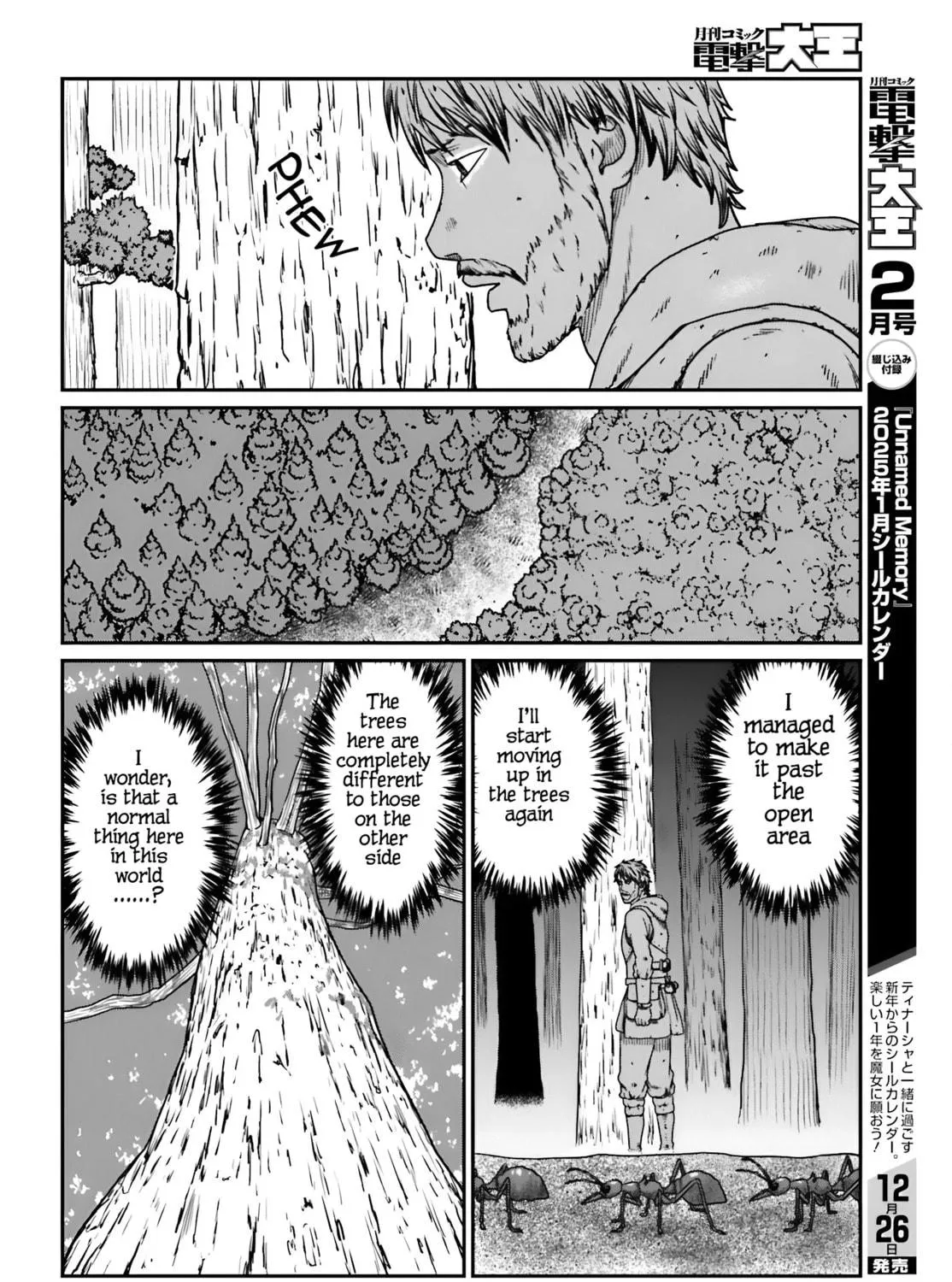 Karate Survivor in Another World Chapter 56 page 11 - 