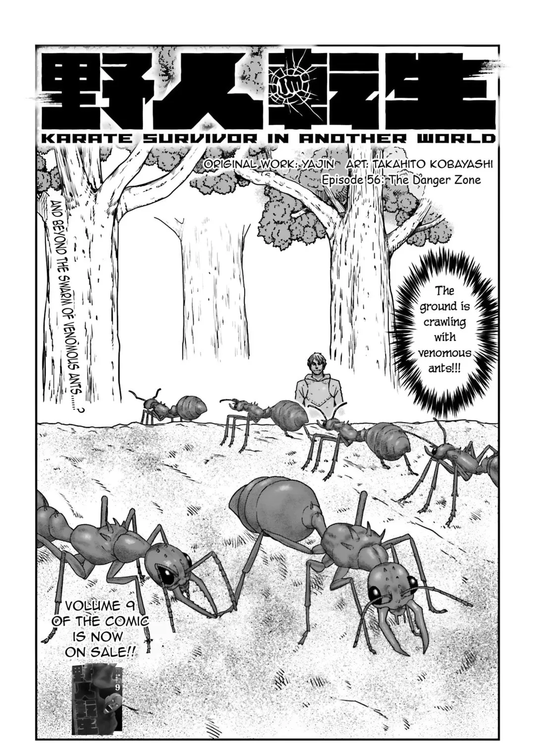 Karate Survivor in Another World Chapter 56 page 3 - 