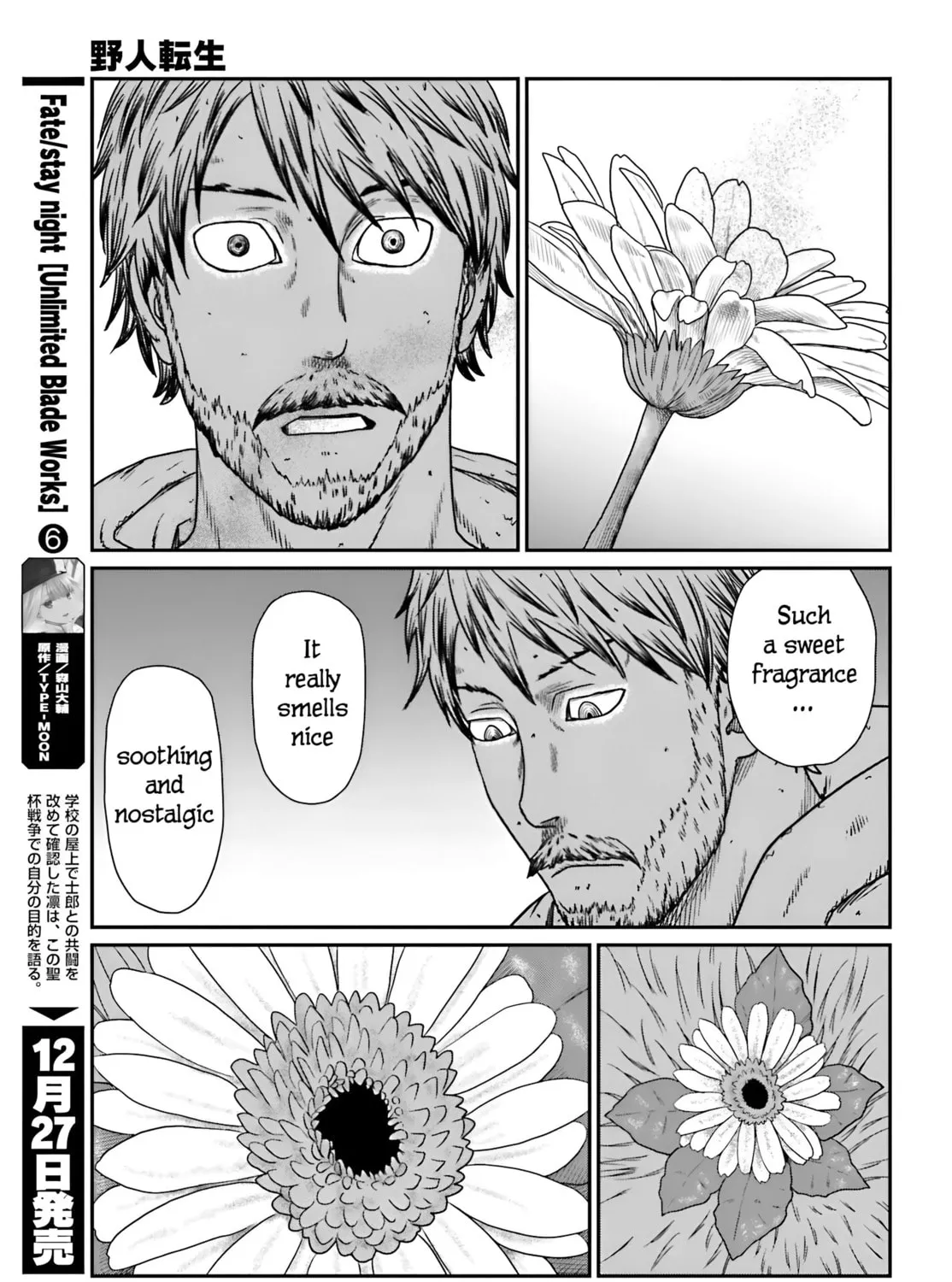 Karate Survivor in Another World Chapter 56 page 31 - 